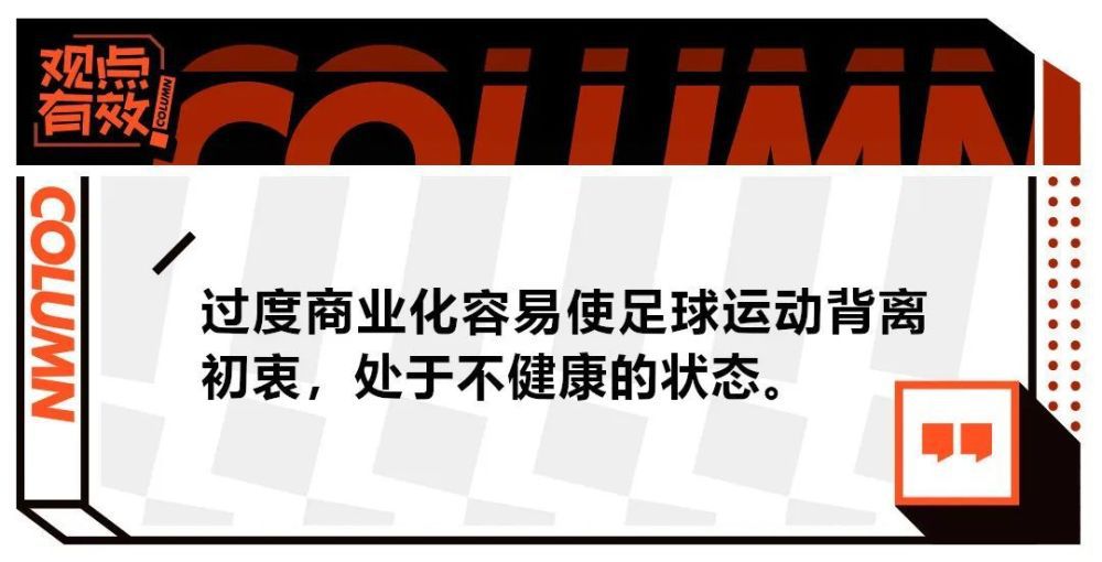 米兰最近战绩不佳，阿达尼在意大利国家电台栏目中谈到了米兰的现状，他认为皮奥利被自己的核心球员“背叛”了。